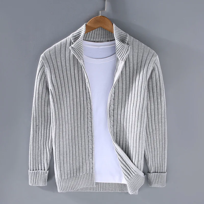 Gustav | Men's Ribbed Full Zip Knit Cardigan