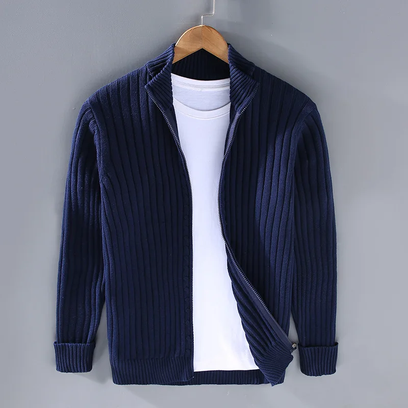 Gustav | Men's Ribbed Full Zip Knit Cardigan